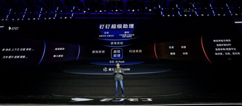 自建AI助手：RAG技术原理与实战指南（附代码）