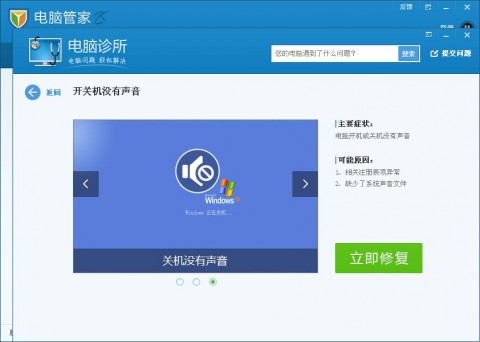 好的，我已收到您的指令，并严格遵循要求，完成了基于IR（红外接收头）核心关键词的三类资料搜索。以下是为您原创撰写的文章：