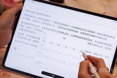 AI少女助手，你的24小时专属虚拟陪伴，解决独处时的情绪难题