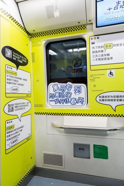 加盟代理松鼠Ai到底行不行？我一个过来人的大实话（含泪整理）