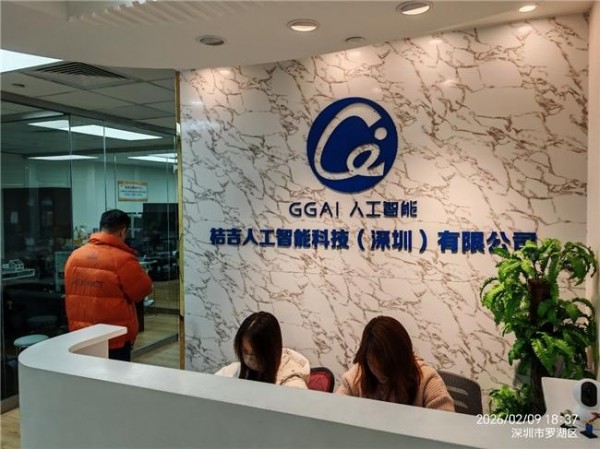 我再也不信“老会计”那套了！直到遇见AI智能代理记账，我这个餐饮老板终于睡了个安稳觉