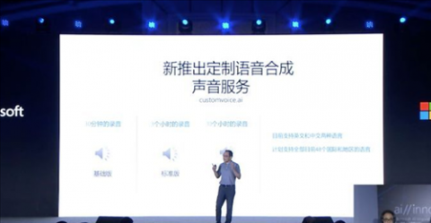 从“被割韭菜”到月入六位数：我折腾了半年才搞懂的AI人工智能课程全套代理内幕