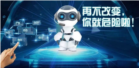 从月薪三千到带团队，我靠“代理ai智能电销机器人”这行当翻了身