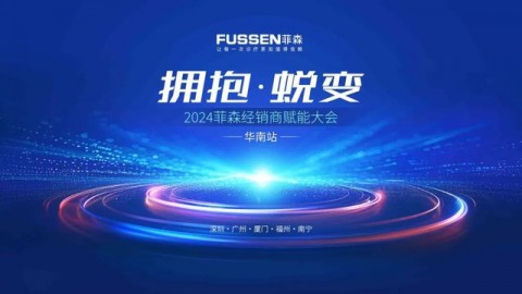 我在深圳腾讯大厦排了一下午队，就为养这只“龙虾”！到底值不值？