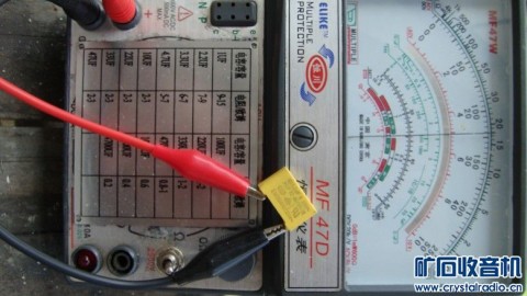 电解电容好坏检测实操指南（工厂电源适配，新手快速上手）