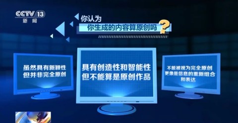 我在南昌找AI总代理的那些事儿：本地化服务才是真王道