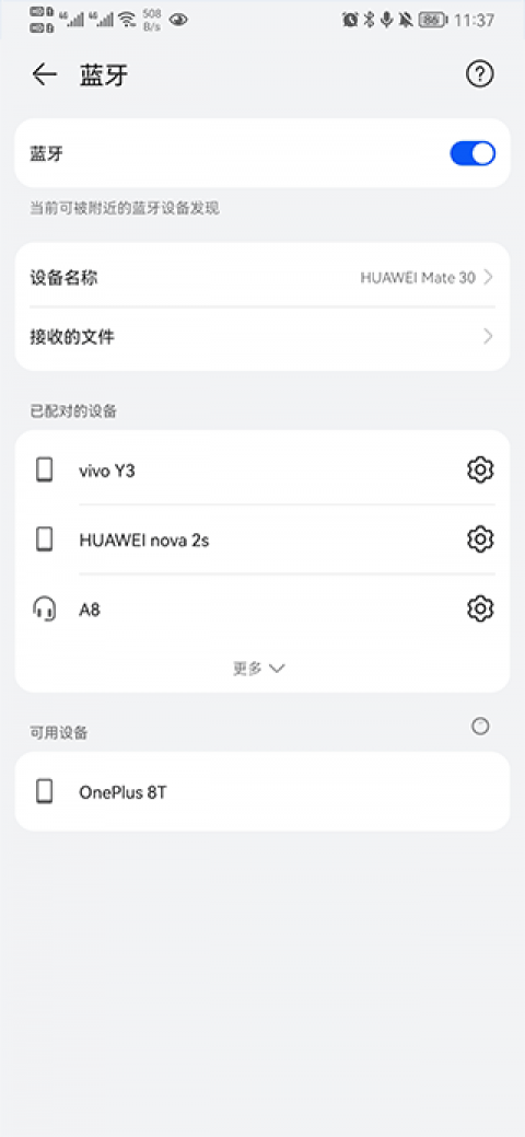 2026高考志愿填报新风向：深度拆解AI志愿助手App技术原理与全链路实现