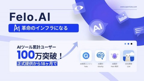 我那篇被骂“机器人”的爆文，还有海小豚AI检测代理给的体面