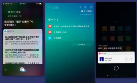 华为P40 AI语音助手，用了半年才发现藏着这么多骚操作，后悔知道晚了