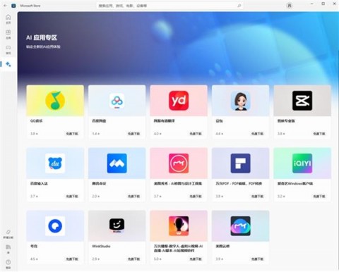 2026年4月8日 Spring IoC与DI详解：从原理到面试，一篇打通