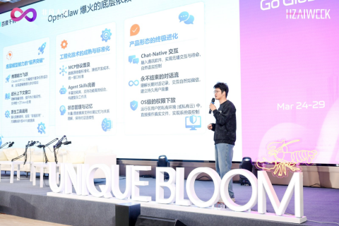 济南AI霸屏代理真实经历：从被坑10万到月入6万，我踩过的坑你别再踩了