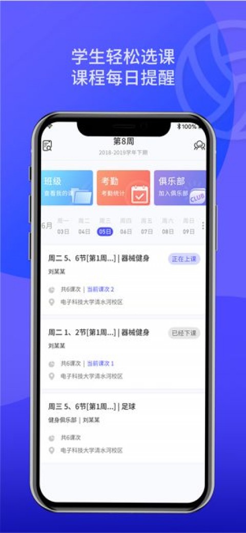2026年4月9日：零基础掌握男生AI助手背后的Agent与RAG核心技术