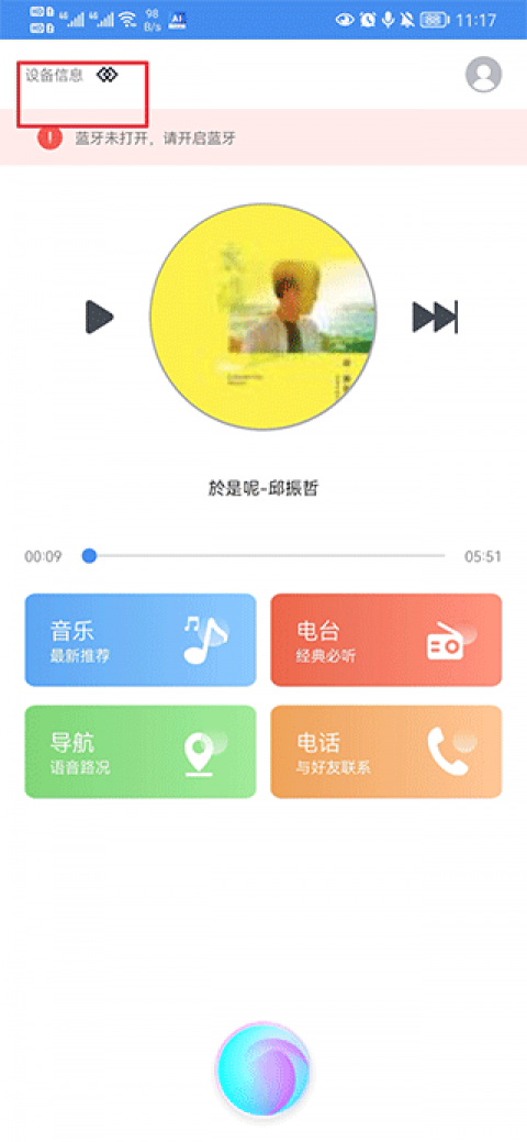 2026面试必考：全AI智能助手带你吃透Spring循环依赖三级缓存