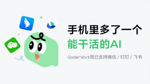 呼叫AI助手，到底能帮我们干什么活？