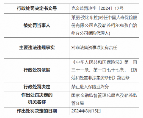 别慌！AI 抢不走你的饭碗，但可能会逼你“改头换面”——聊聊保险公司代理人员会被 AI 替代吗