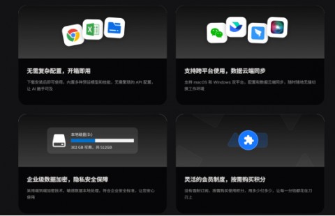 从“玩”龙虾到“养”龙虾：2026年，咱们普通人怎么成为AI代理人？