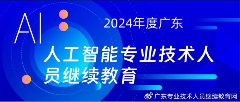 在琼海当妈真不容易！直到我挖到了这个AI智能教育代理，总算能睡个安稳觉了