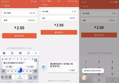 用了三个月AI助手，我终于搞明白它是来帮忙还是添堵的
