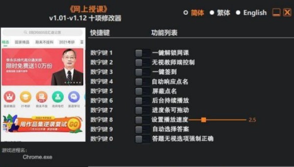 急！AI写的游戏稿子没人看？那是你还不会“ai游戏代理新闻怎么写”这招！